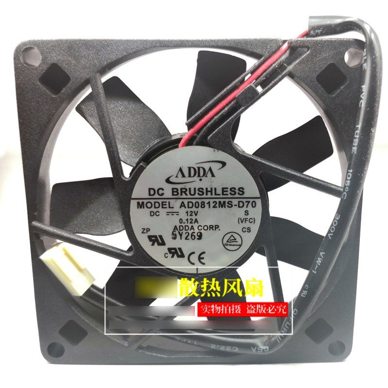 ADDA AD0812MS-D70 12V 0.12A 1.44W 2wires Cooling Fan ADDA AD0812MS-D70 12V 0.12A 1.44W 2wires Cooling Fan